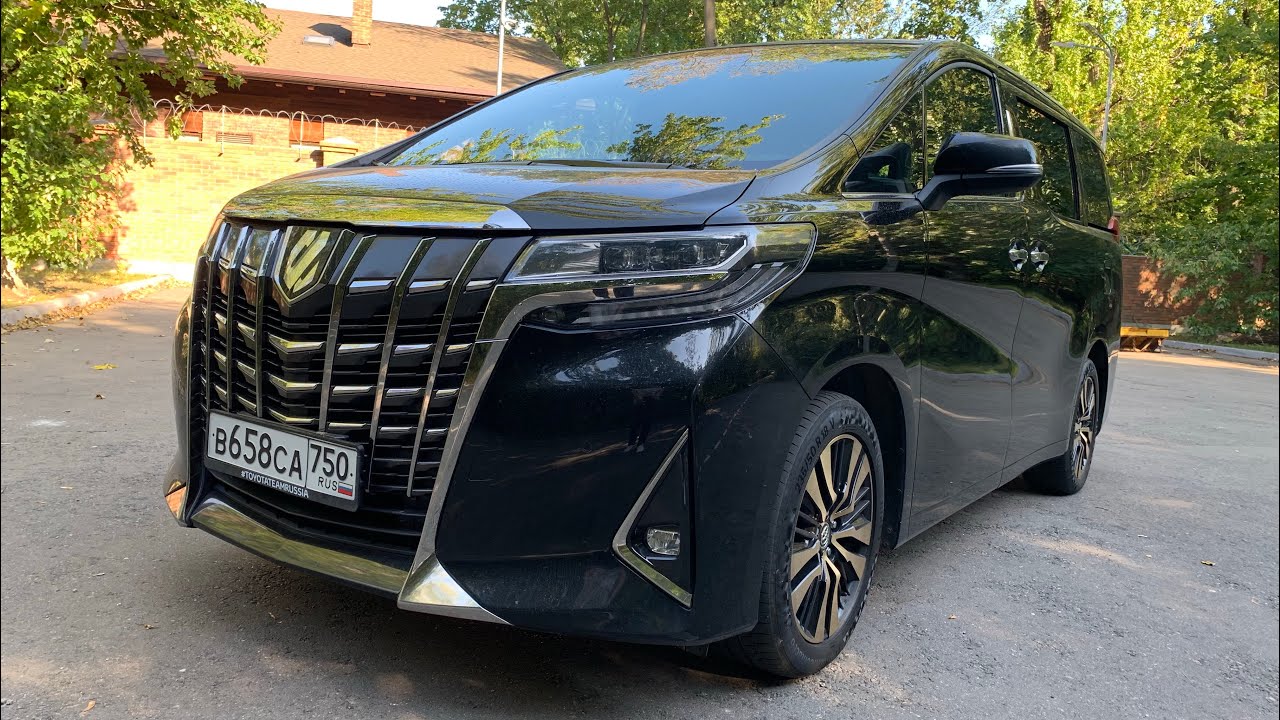 Взял Toyota ALPHArd - Альфа Бас каждому!