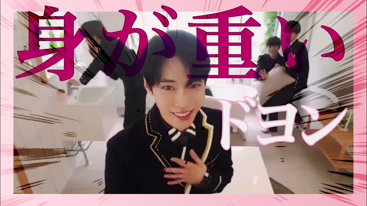 【nct·엔시티】カオスなNCT制服広告の舞台裏Part1