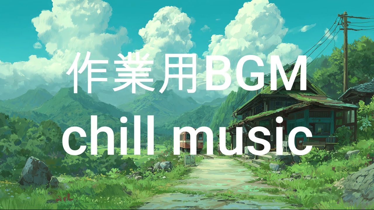 和風 Chill Music 🌙 作業用BGM｜Japanese Chill / Relax / Study