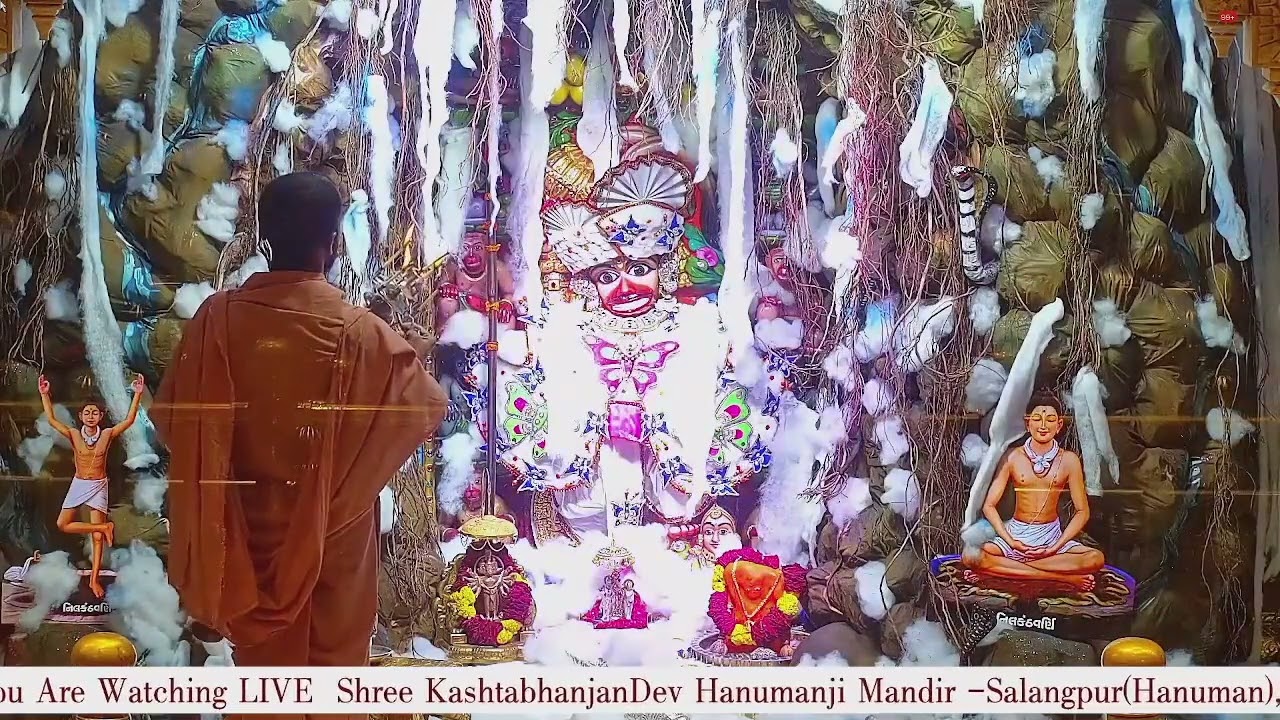 Sandhya Aarti Darshan Salangpur Date 01 01 2023