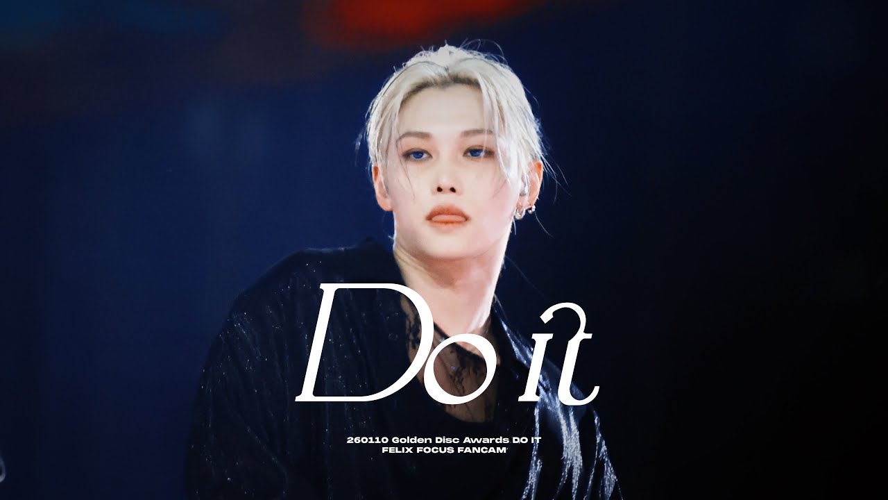 260110 Golden Disc Awards Stray Kids Felix Do it focus Fancam （4K)