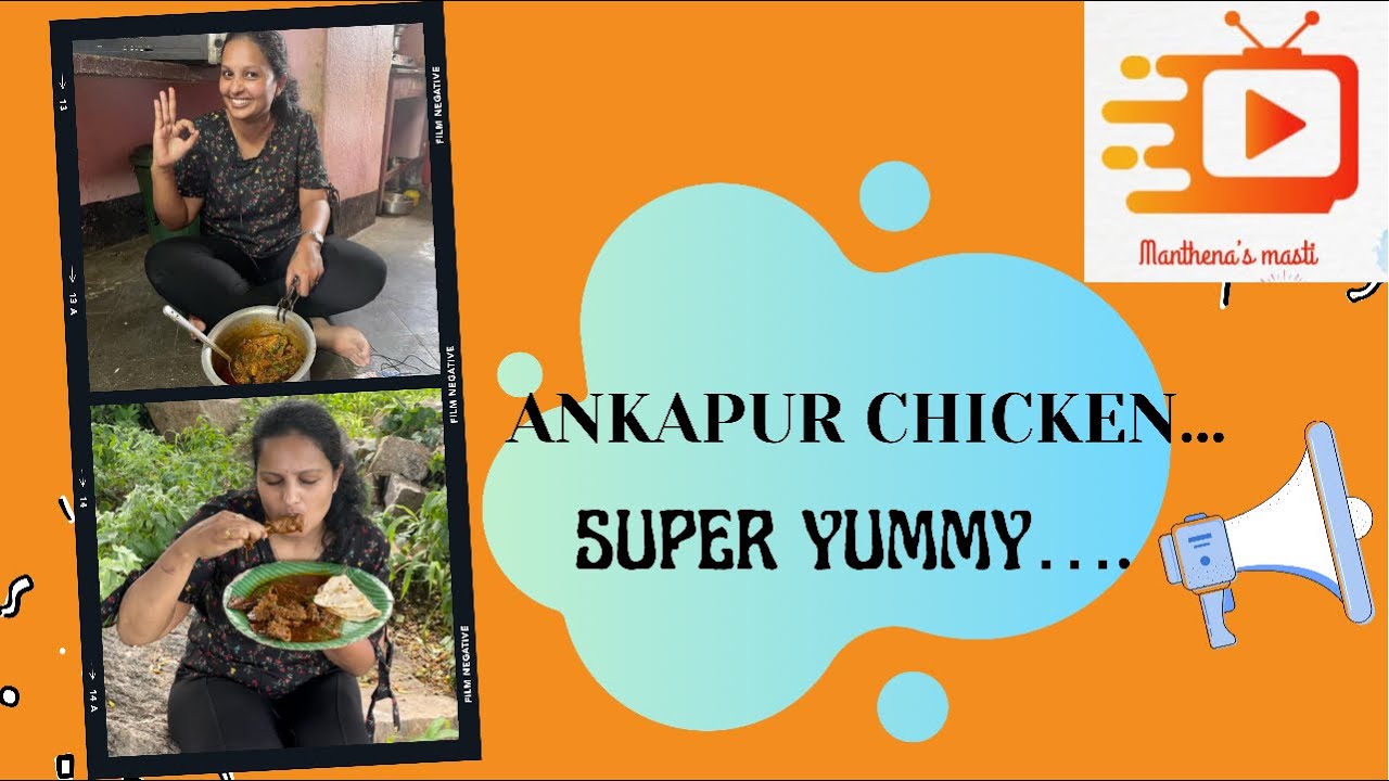 Ankapur Chicken Curry | Authentic Telangana Food| Ankapur Natu Kodi Kura | Manthenas Masti