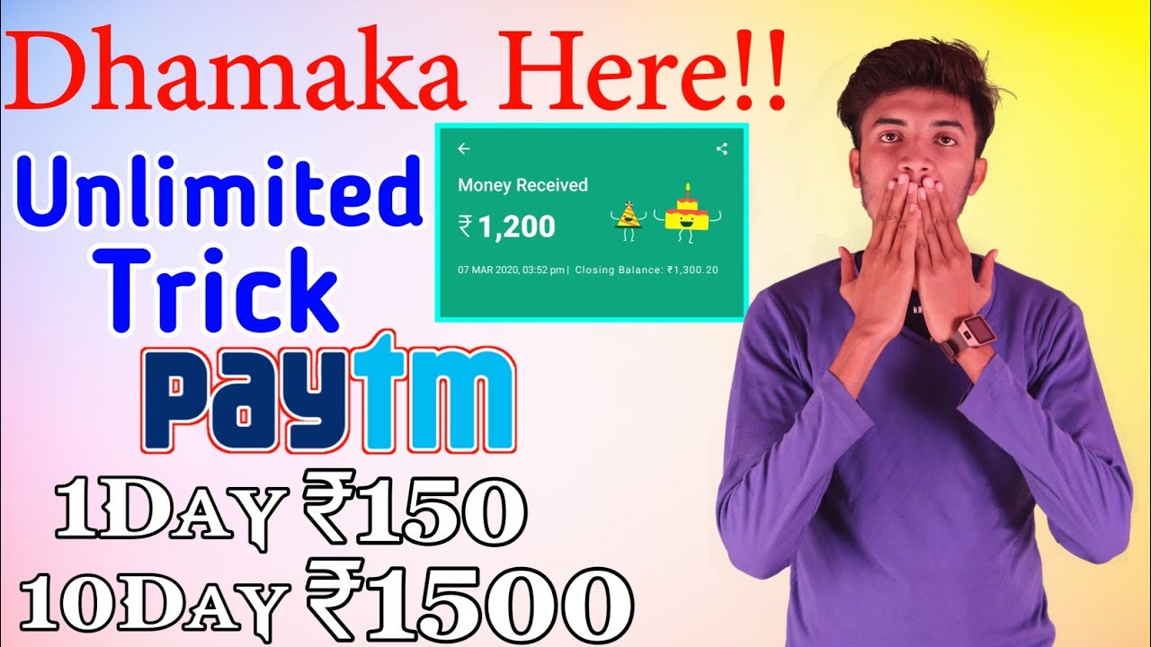 Unlimited Trick ! Play927 One Device Unlimited Trick (Instant Paytm) !! Earn ₹100+₹100 in Paytm