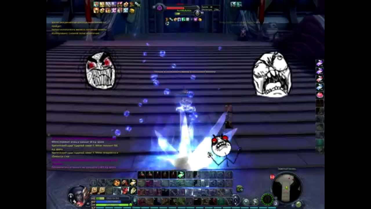 Aion 3.0.3 Chanter PvP PushMyButton (Один час из моей жизни - 
