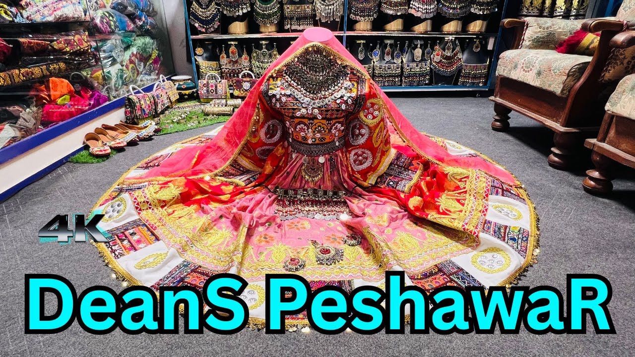 🇵🇰 Deans Plaza || The Most Luxury Mall in Peshawar Pakistan || Compelete Walking Tour
