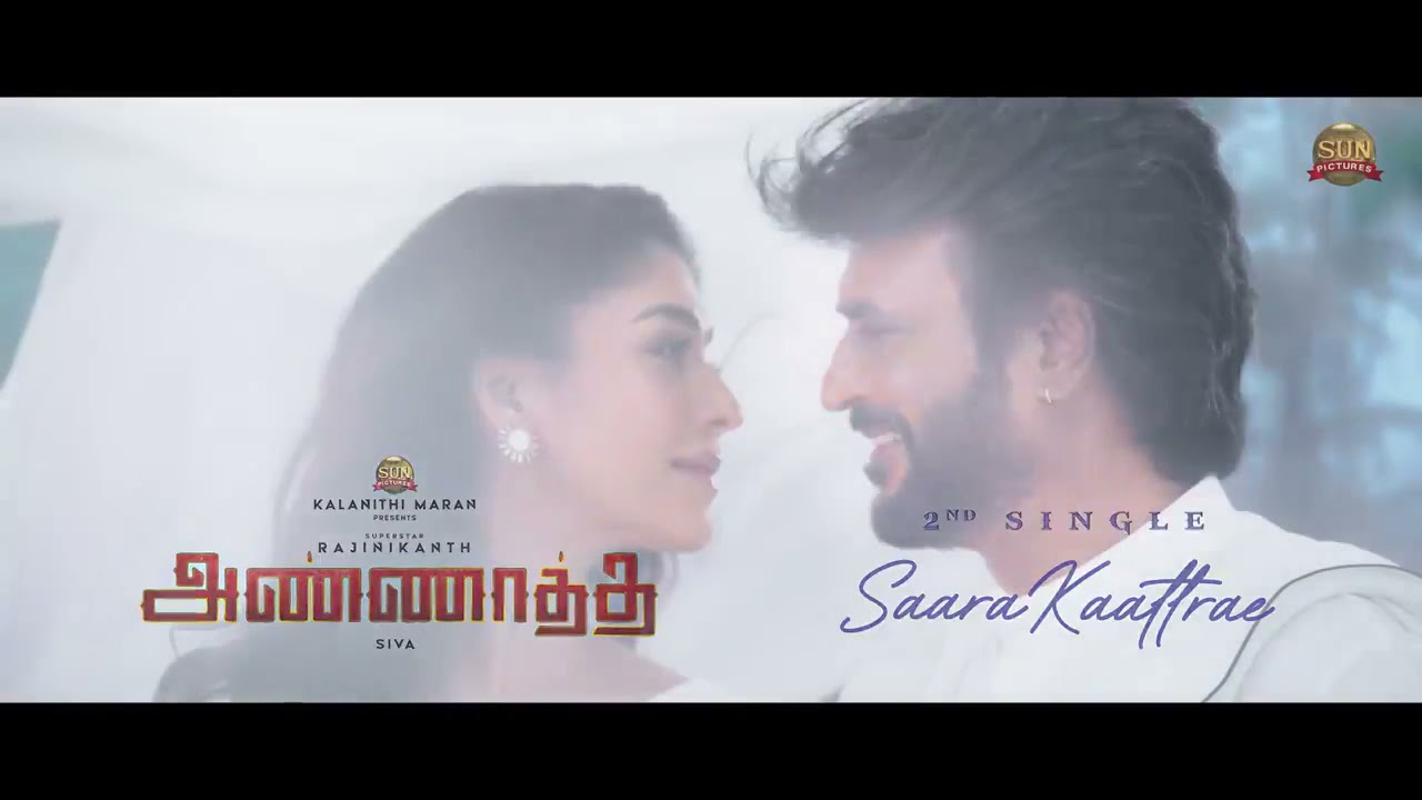 Annatha#2nd single #rajinikanth #sunpictures