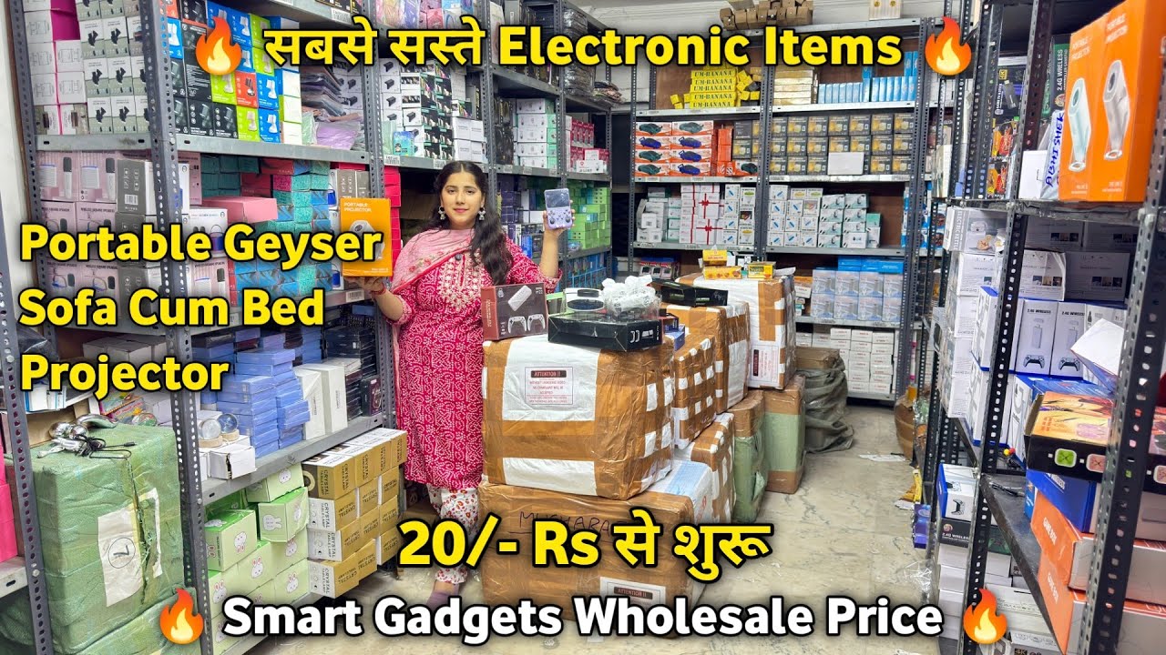 Delhi Electronic Market Wholesale | Gadgets Wholesale Market in Delhi | Electronic Market in Delhi