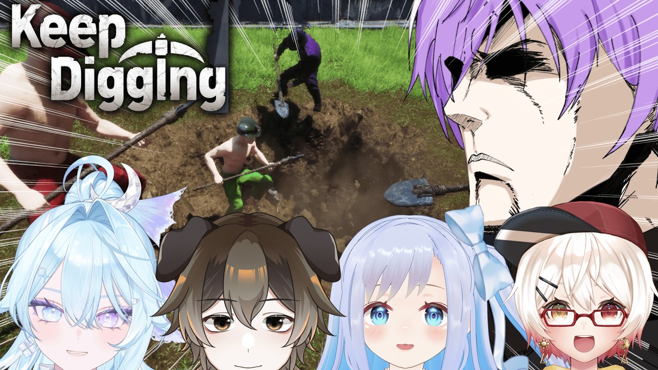 【Keep Digging】マッチョーズコラボ！掘って掘って掘りまくれ！！！【#Vtuber / トムヤム】