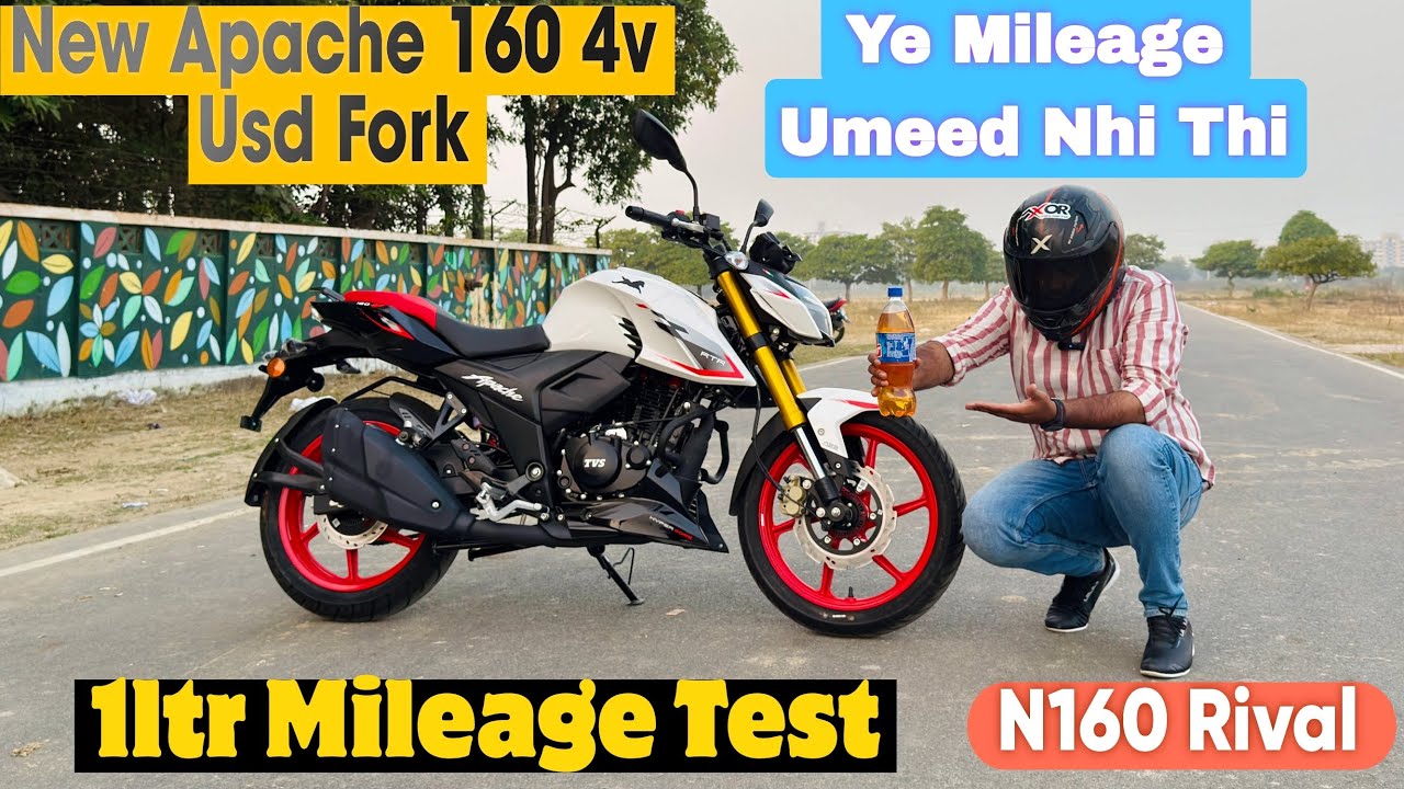 Tvs Apache 160 4v Usd Fork Mileage Test || Apache Rtr 160 Usd Suspension 1 Ltr Mileage Test| N160