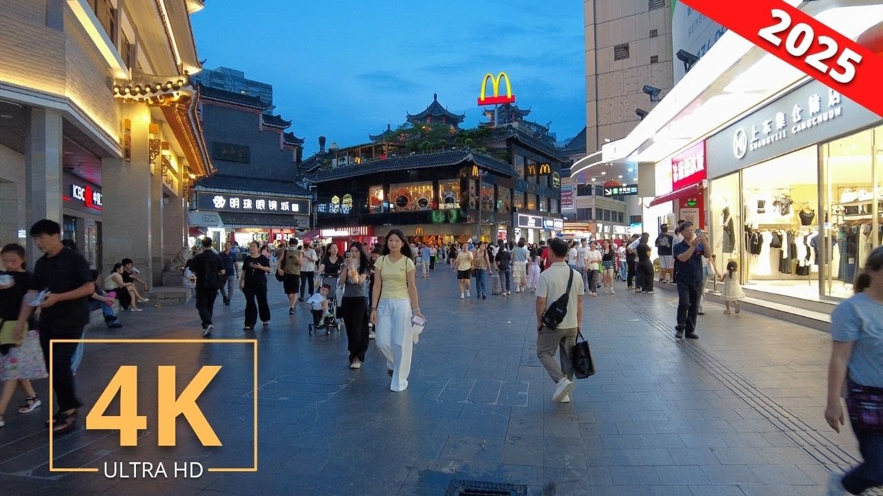 Shenzhen, China 🇨🇳 Street Walk | City Tour 中国深圳 Virtual Walking 2025