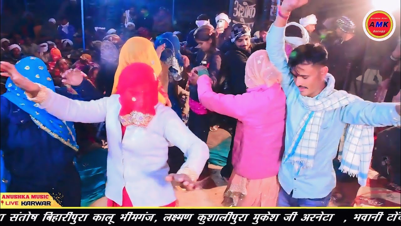 देशी गुर्जरी का लाजवाब डांस🎤सिंगर हनुमान निमोद और भरतलाल रजमाणा🥰कृष्ण जी चुटकुले❤️बिहारीपुरा जयंती