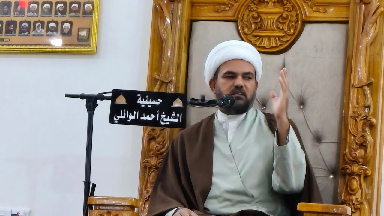 ٦ آذار ٢٠٢٦