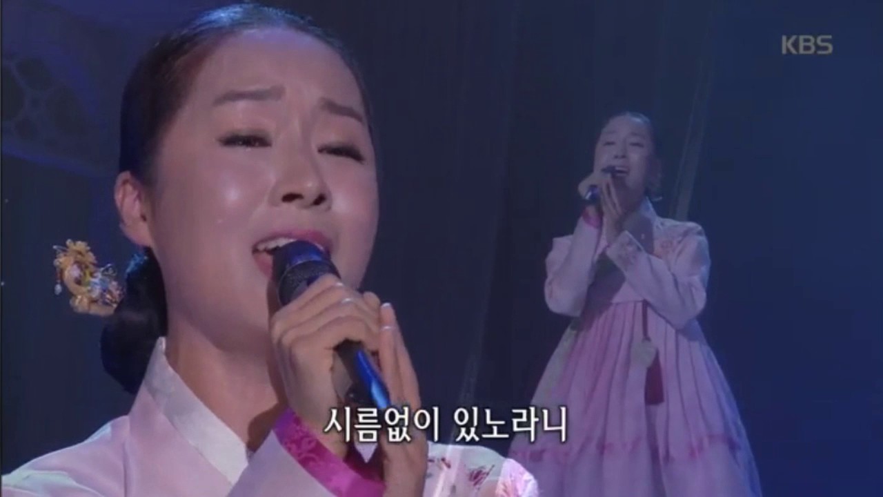 박애리 - 정선아리랑