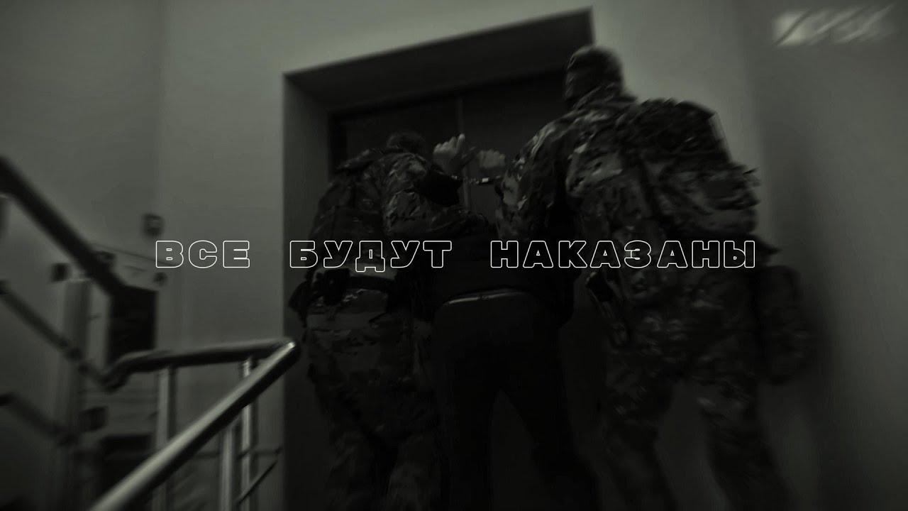 ФСБ(EDIT) | CUPREOUS, DJ WESSTAG - Черный | FSB(EDIT)