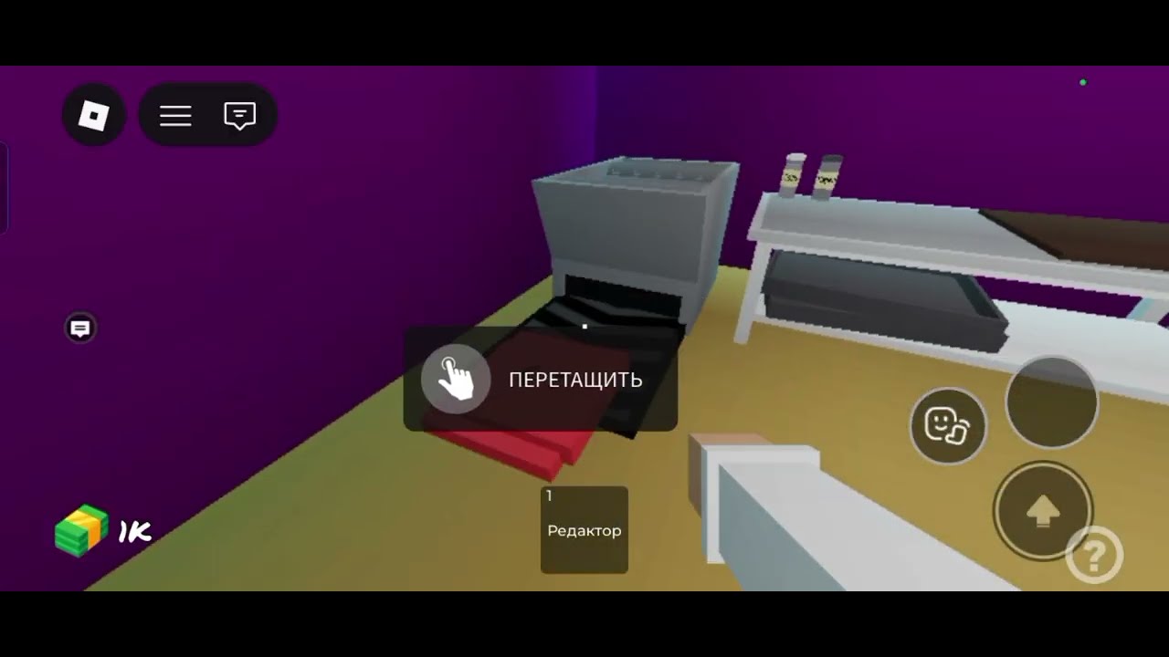 😱Прокачал свой ресторан до максимума в ROBLOX😱