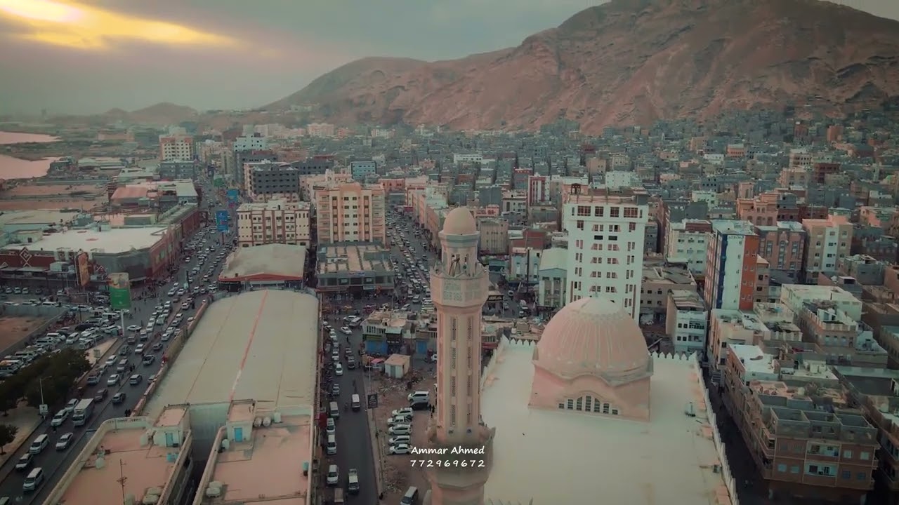 المكلا ...على أنغام 