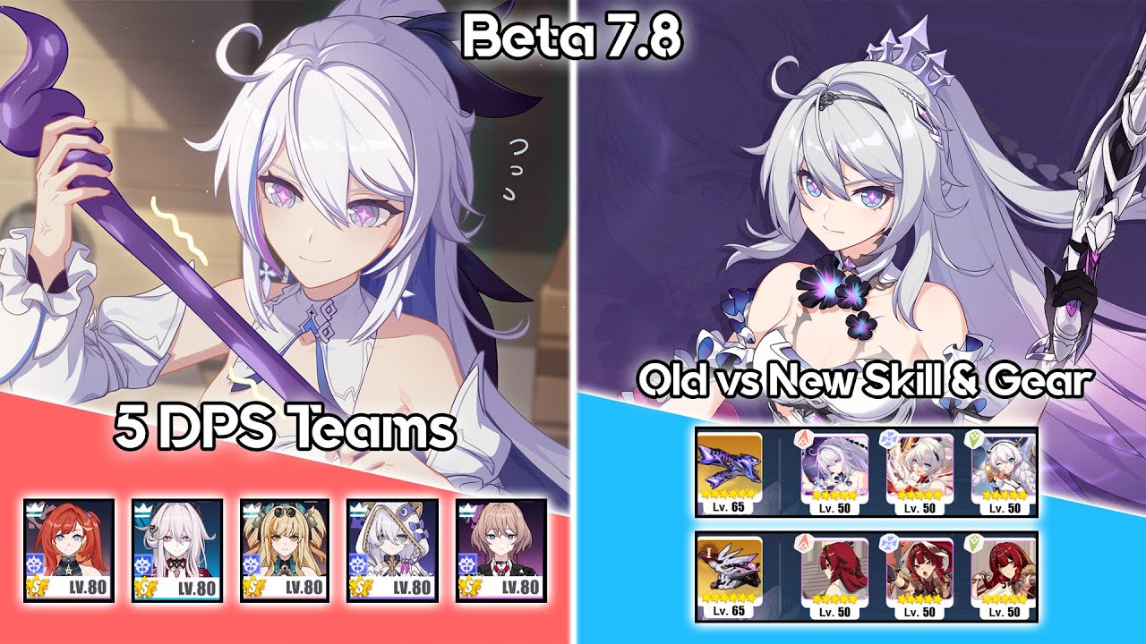 How Good Herrscher of Finality With New Skill (DLC) & Gear? [Honkai Impact 3 SEA - Beta 7.8]