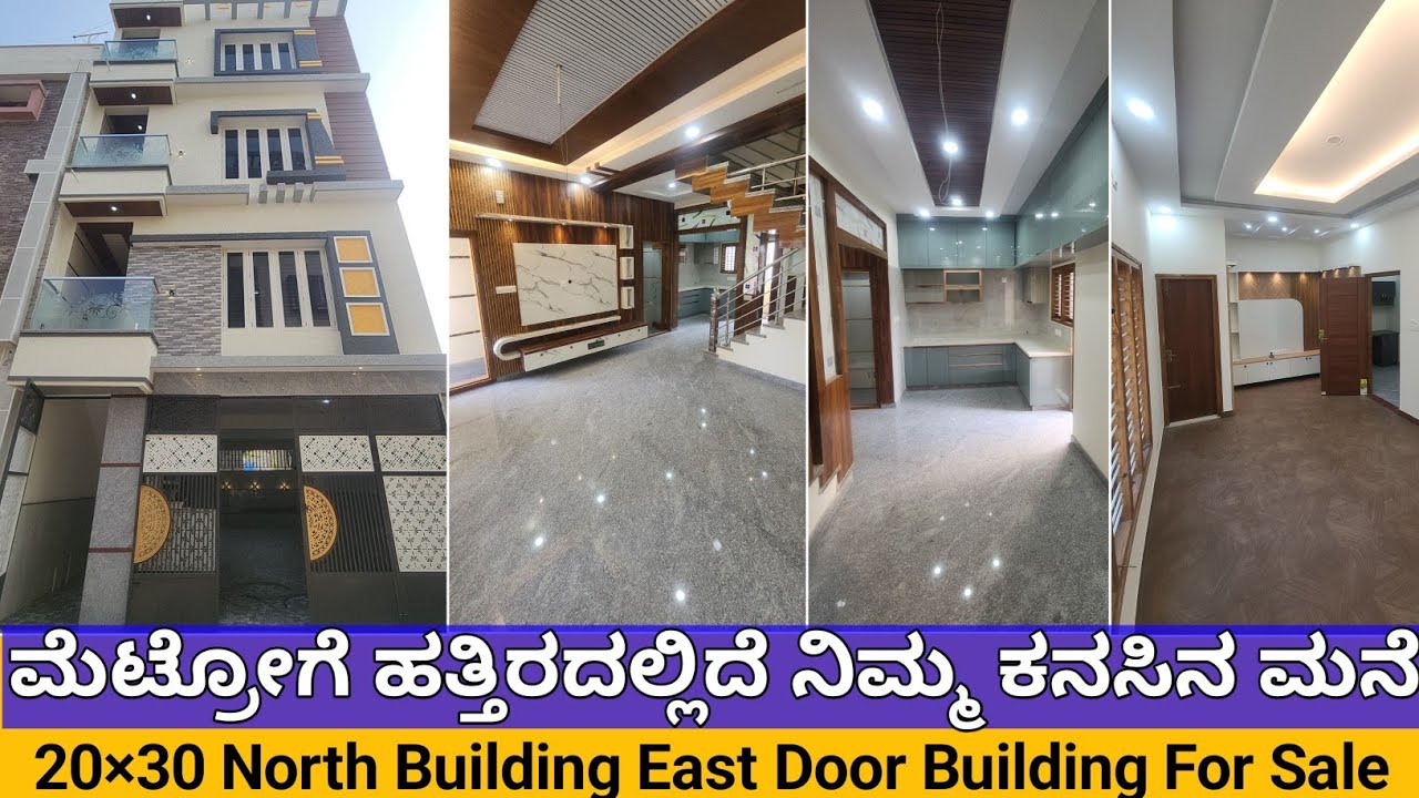 VC0624:- Metro Near 20×30 Lavish Independent House North Facing Building East Facing Door 