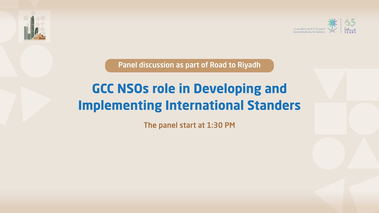 International Statistical Standards and GCC Statistical Offices' Role in Development &Implementation