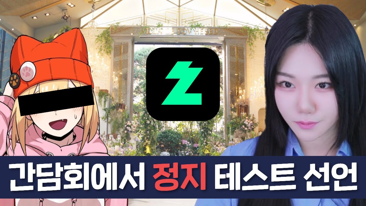 [web발신] 너는강소연을존중해야한다나는치지직BL더퍼스트와수많은BL게임을들어올렸으며..더보기