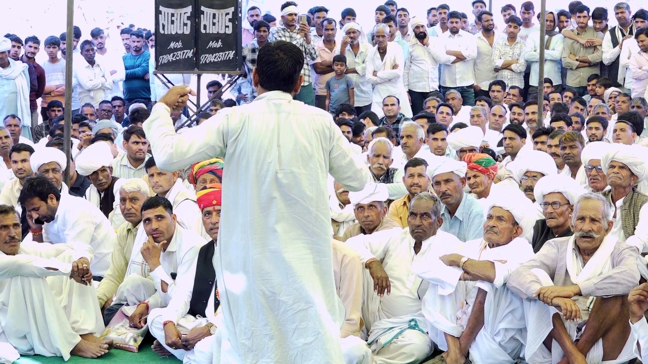 जयराम ठेकला का उभरता जोश में नेहड़ा प्रोग्राम आमलोदा विराटनगर में पब्लिक का लगा जमावड़ा 2026