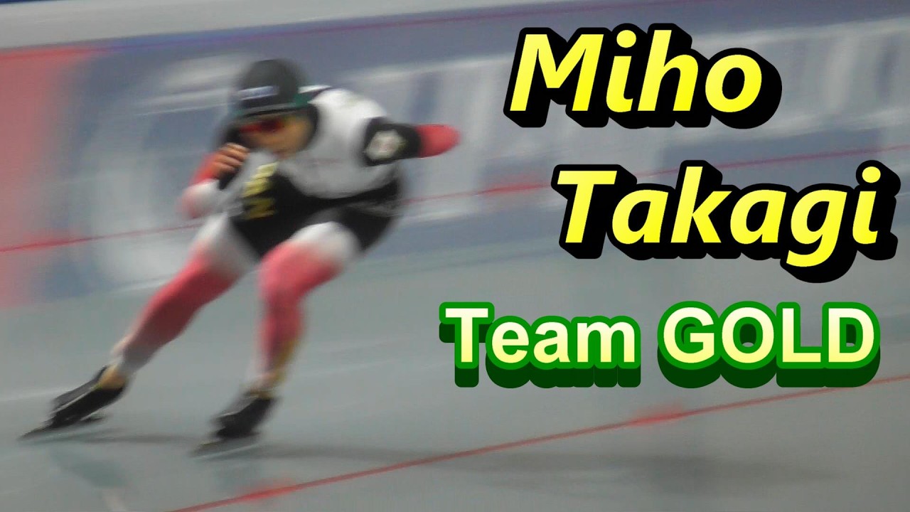 Miho Takagi wins Women1500m.ISU World Cup Speedskating Nagano.2024/11/22 M Wave.