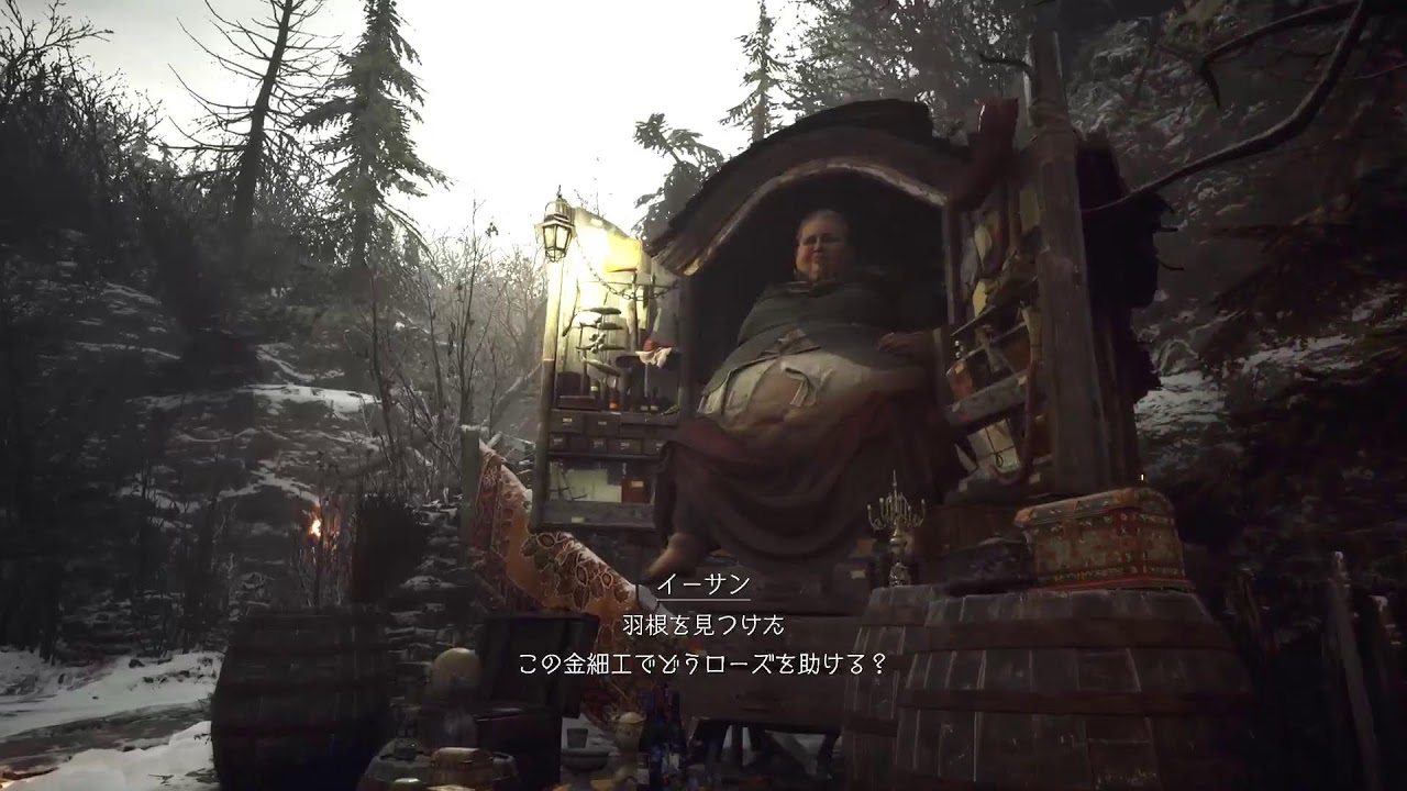 バイオハザード ヴィレッジ　＃1