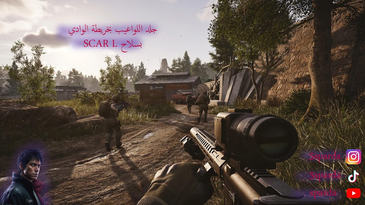 arena breakout infinite جلد ويا الشباب
