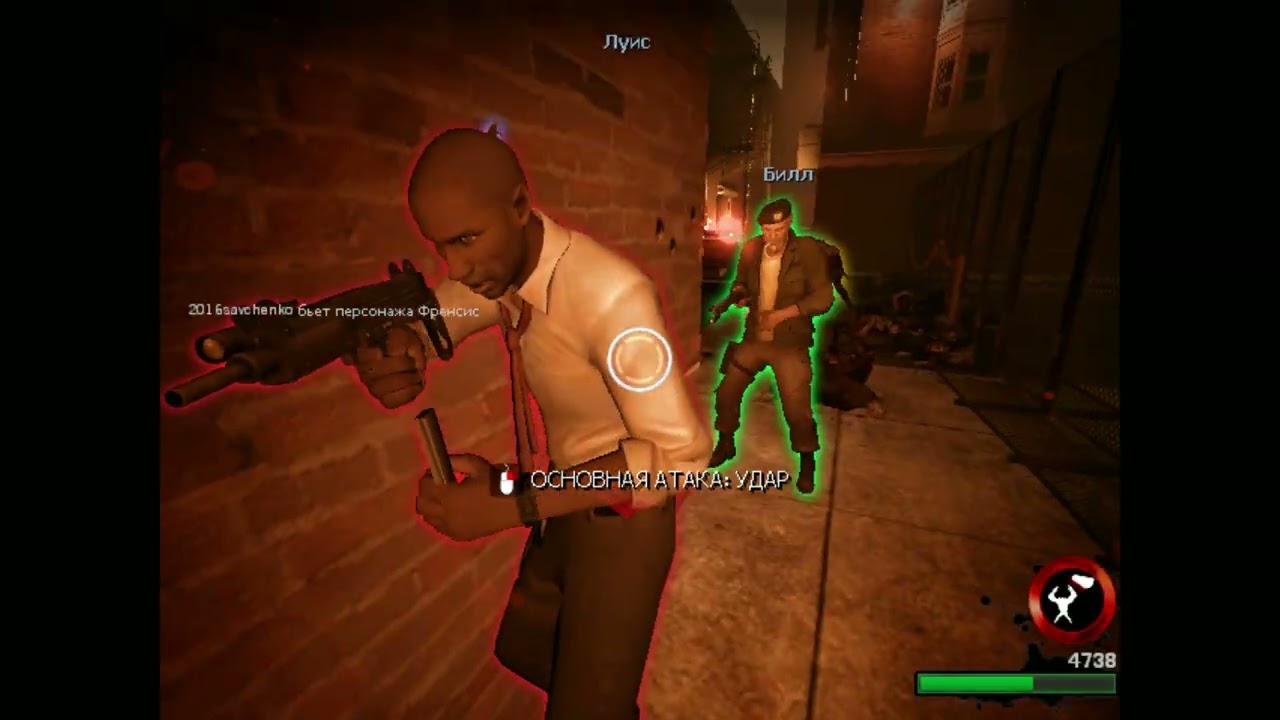 продолжения играем left4dead
