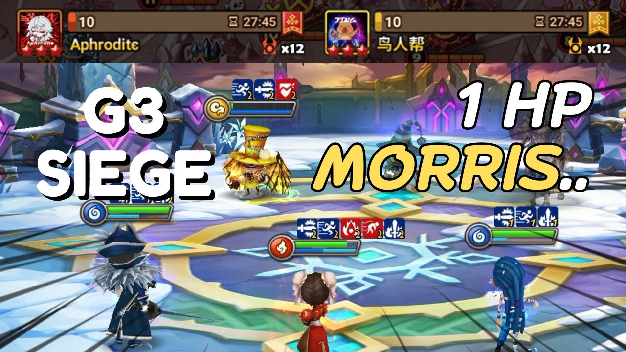 G3 SIEGE : Aphroditє / 鸟人帮 - Mistakes Were Made! - Summoners War
