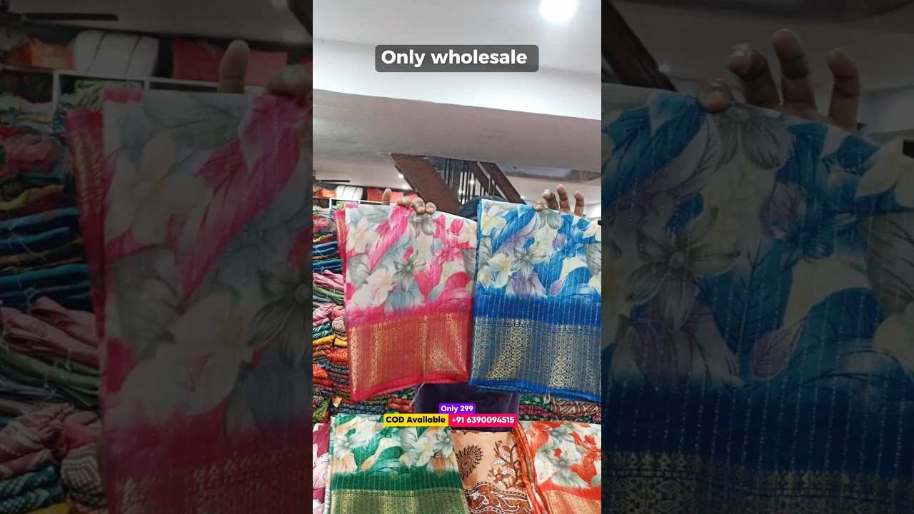 Dola silk fancy saree | Saree manufacturer in surat | Textile market