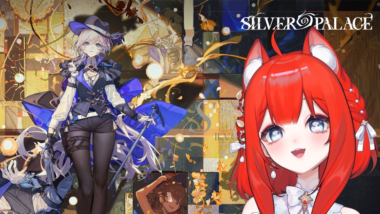 SILVER PALACE CBT2! (*≧▽≦)