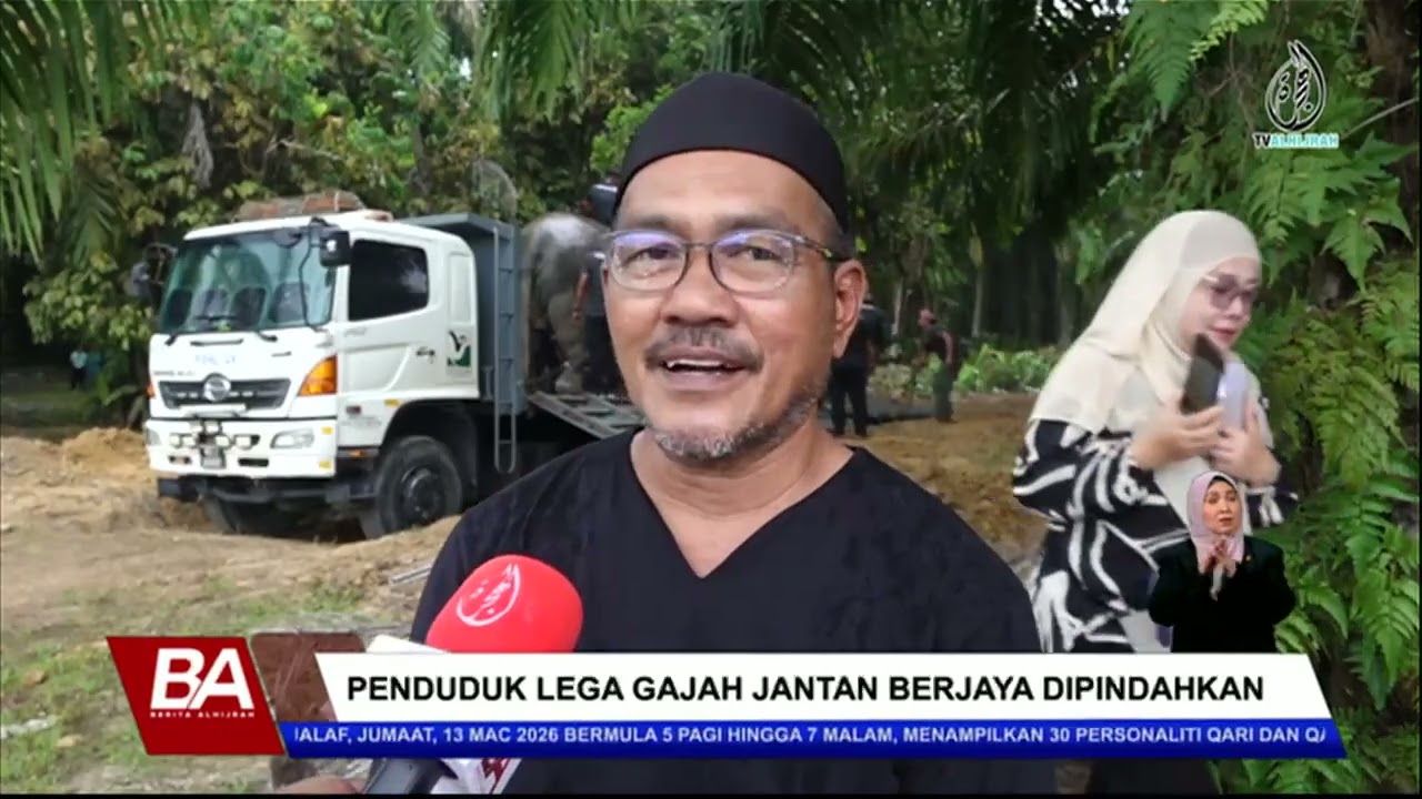 BERITA ALHIJRAH 12 MAC: REBUT TELEFON BIMBIT, PEMUDA MAUT DITIKAM | SINDIKET SYABU RENTAS SEMPADAN