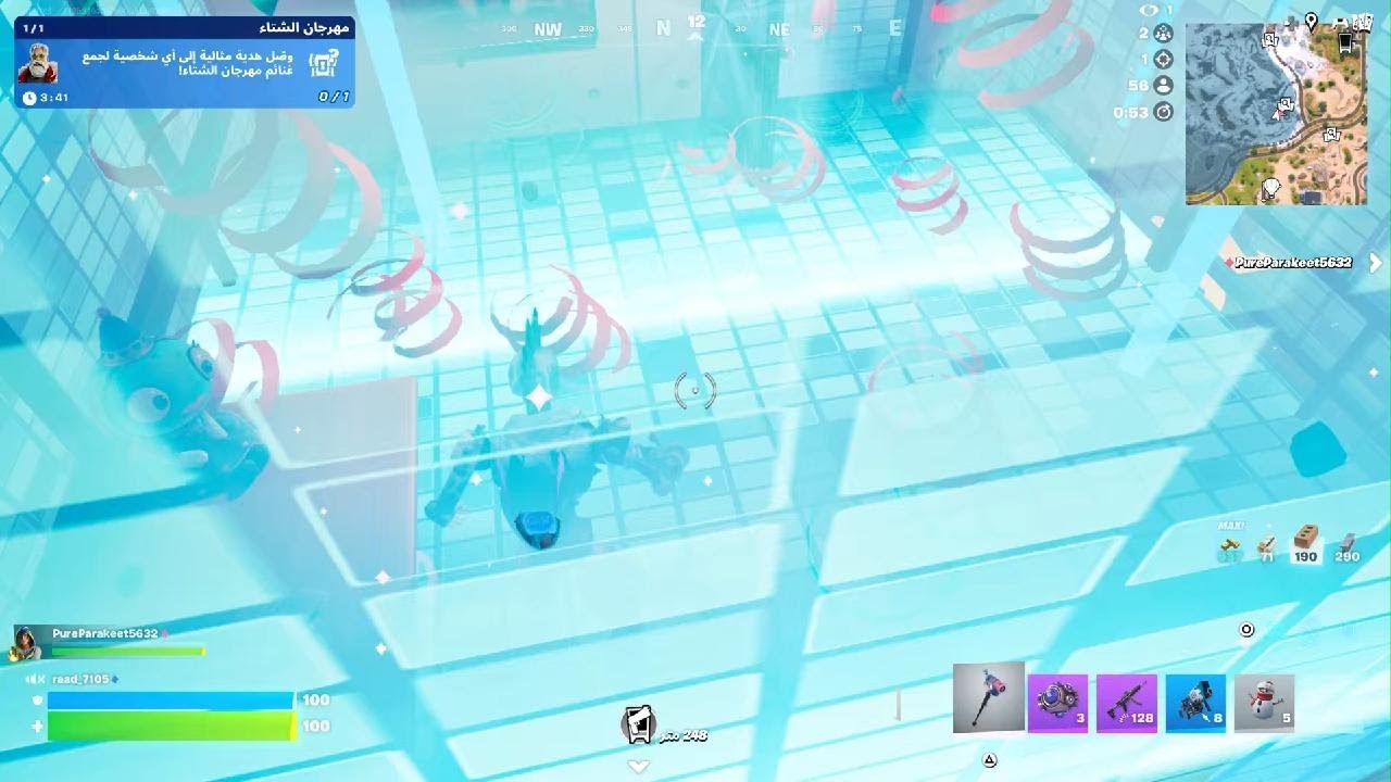 Fortnite p1