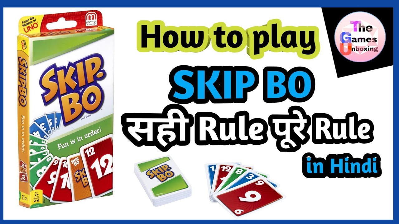 How to play Skip Bo in Hindi | Skip Bo Card Game | Rule | The Games Unboxing
