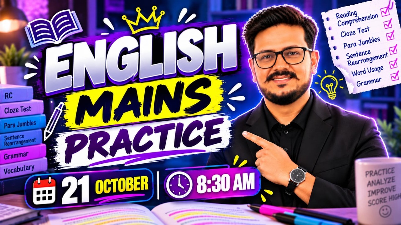 English Mains Practice Session - 2 | SBI & IBPS CLERK MAINS 2026 | Kshitij Bhalerao