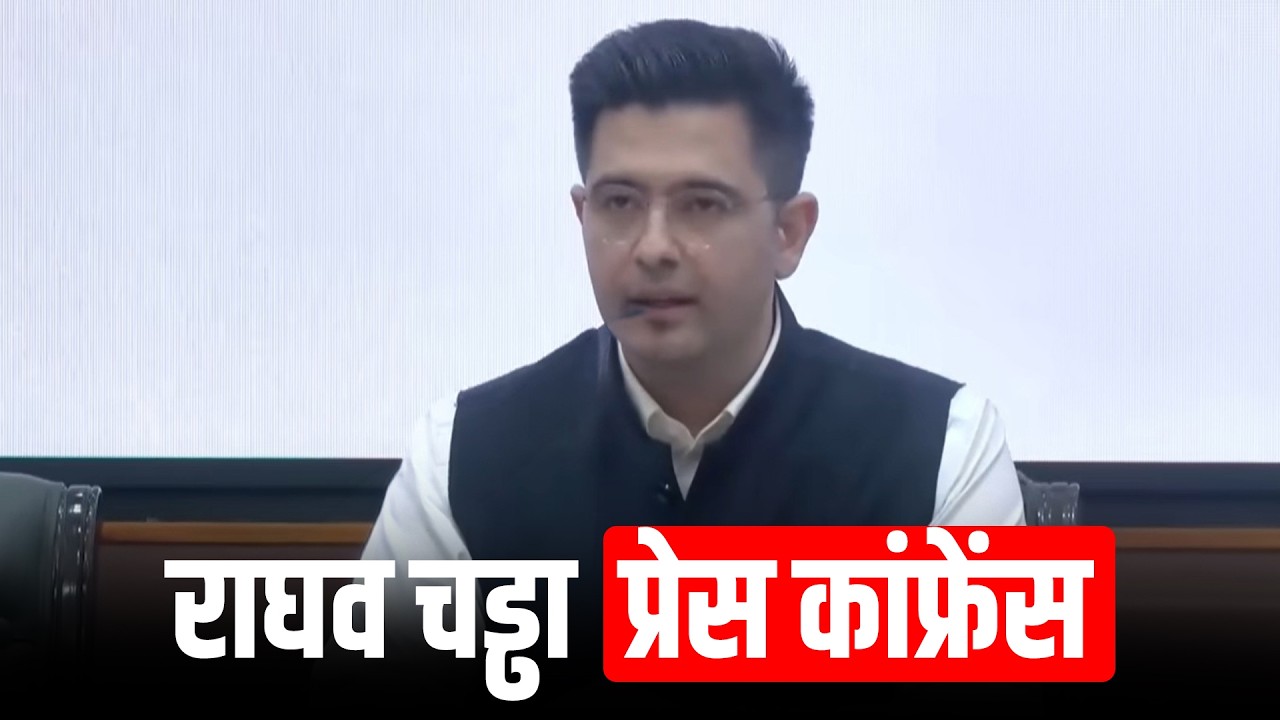 BJP leader & Rajya Sabha MP Raghav Chadha briefs press after Meeting with President Murmu |AAP