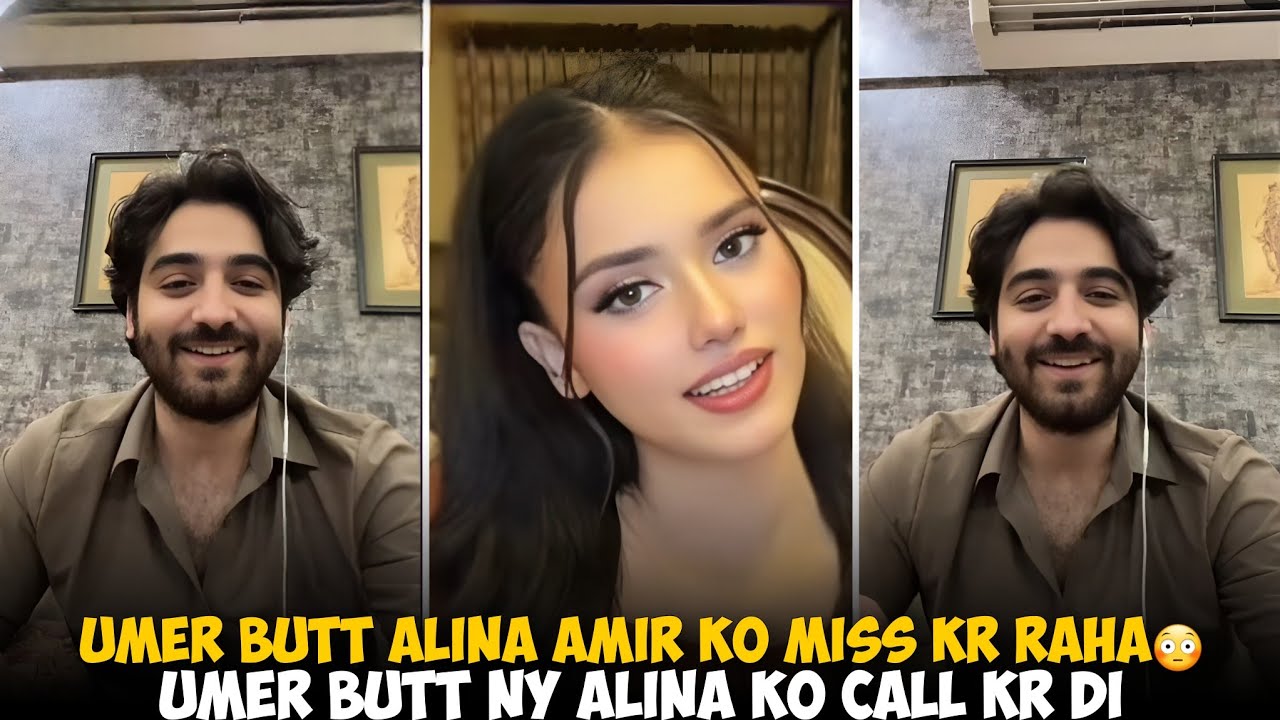 Umer Butt Alina Amir Ko Miss Kar Raha Tha Islia Osna Alina Ko Call Kr Di | Umer Alina Ko Psnd Krta 