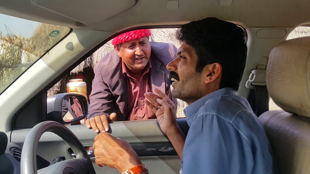 shahri baboo phans gaya | Asghar Khoso | Funny Video