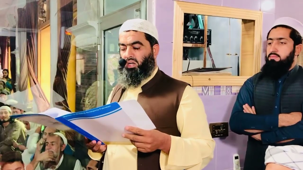 وحدت المدارس کے امتحانات میں پوزیشن لینے والے طلباء و طالبات کے نام