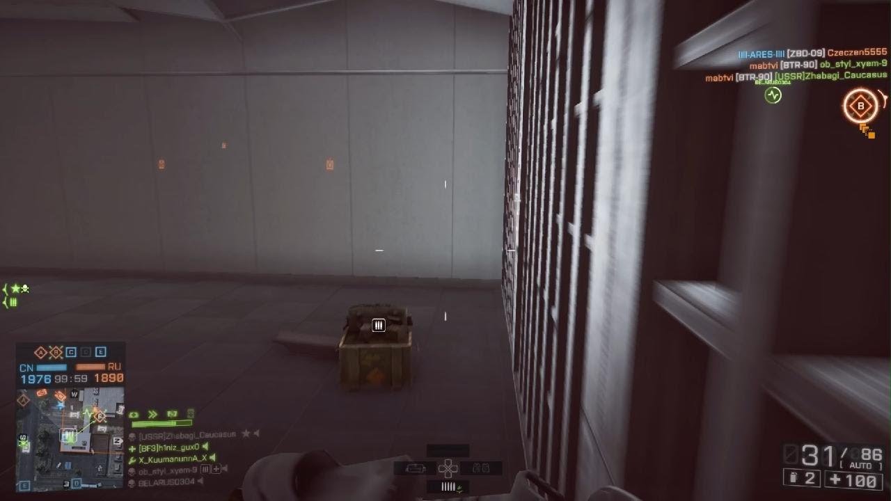 Battlefield 4