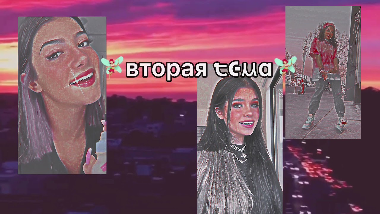 Туториал на молочную тему в Ultralight 💗