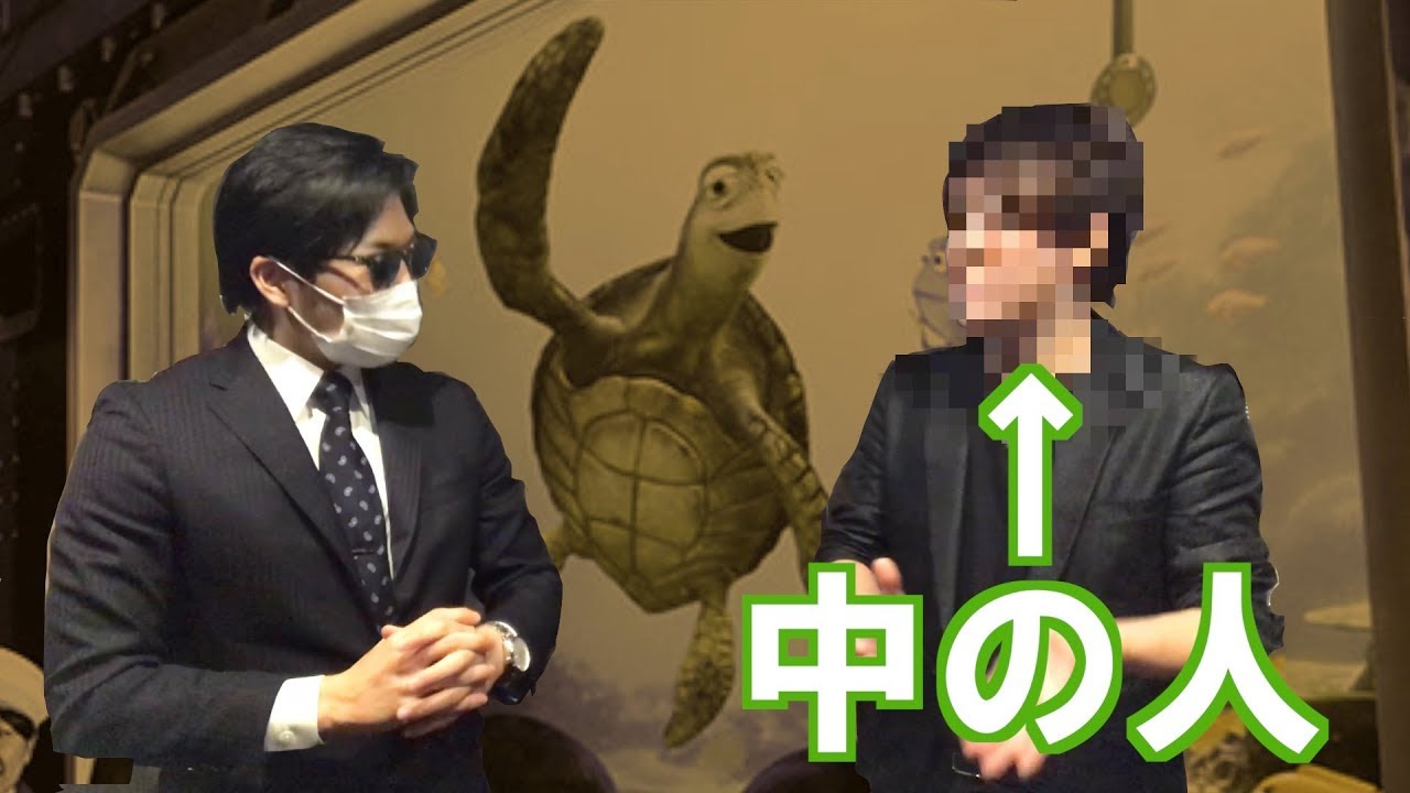 【暴露】中の人が語るタートルトークの裏側がヤバイ・・・
