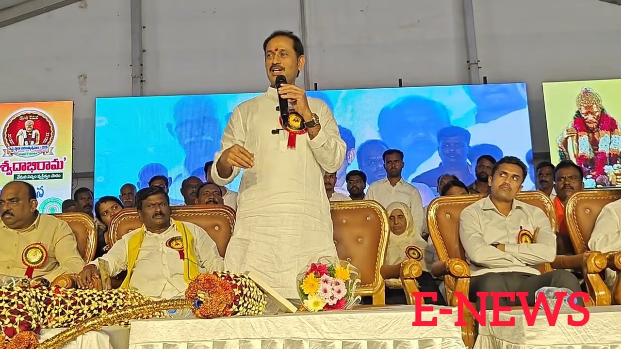 కదిరి మహనీయుడు యోగి వేమన్న జయంతి వేడుకల సభలో మాట్లాడుతున్న ఎమ్మెల్యే కందికుంట ప్రసాద్ 