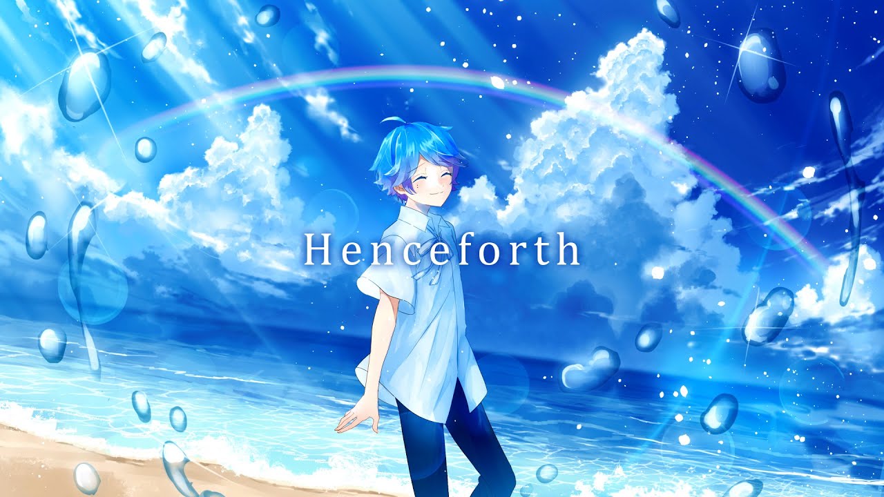 【ゆるふわショタボ男子が】Henceforth / Orangestar 様 【歌ってみた】 【いれいす】【いむくん】