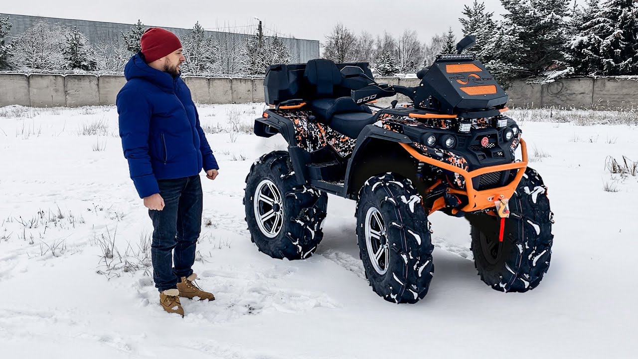 Лифт нового RM800 под 30