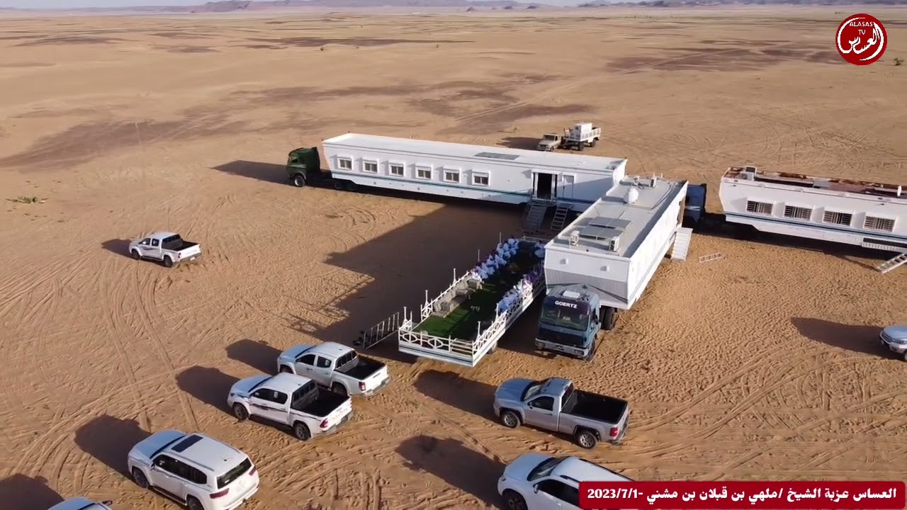 العساس عزبة الشيخ / ملهي قبلان بن مشني