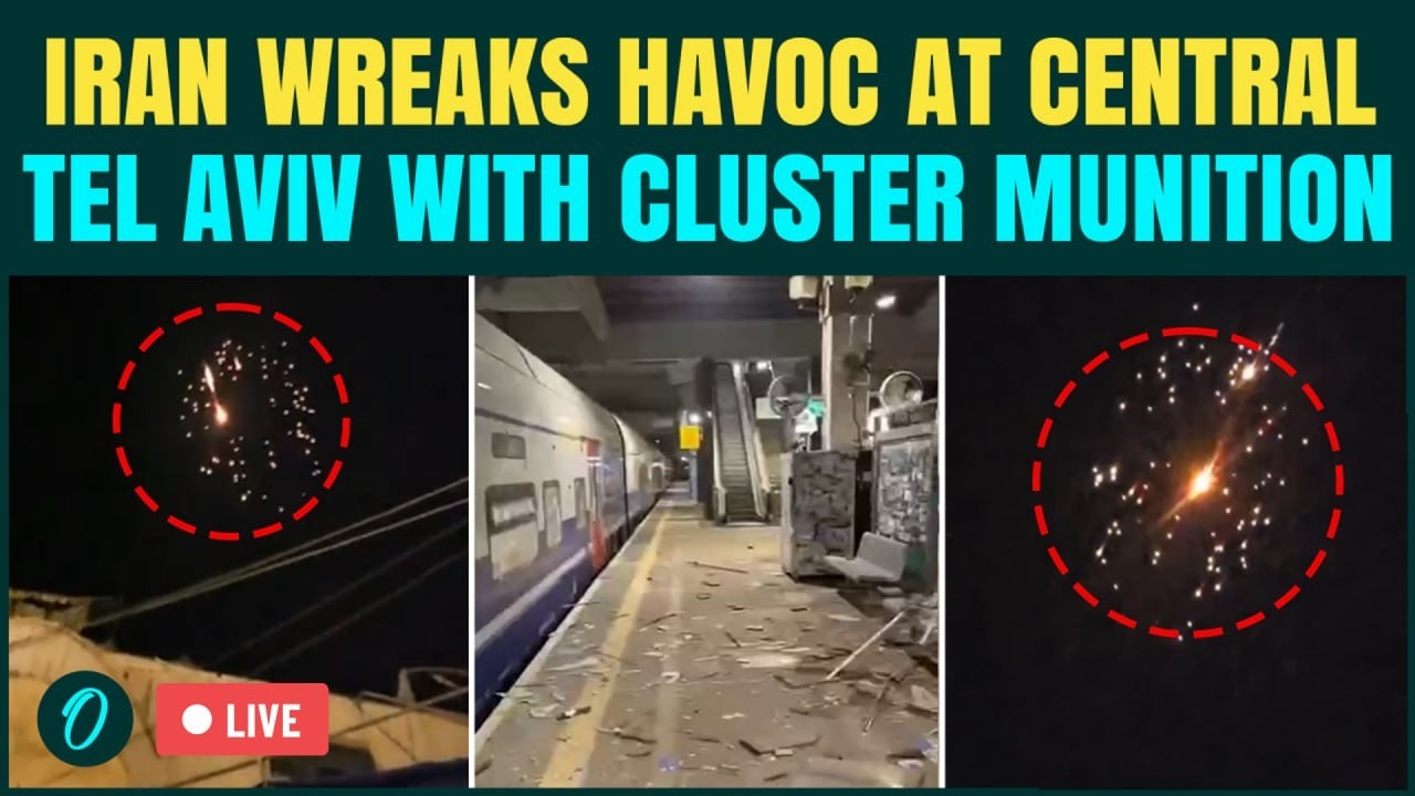 Iran Attacks Tel Aviv LIVE: IRGC’s Cluster Munition Missiles POUNDS Central Stations; Chilling Video