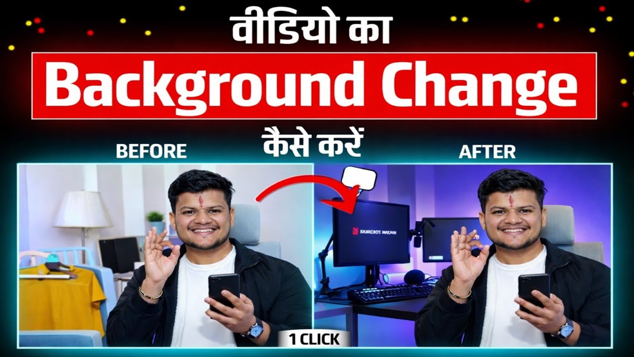 🔥 Without Green Screen Video Background Kaise Change Kare 😱 / Mobile Se 📲 