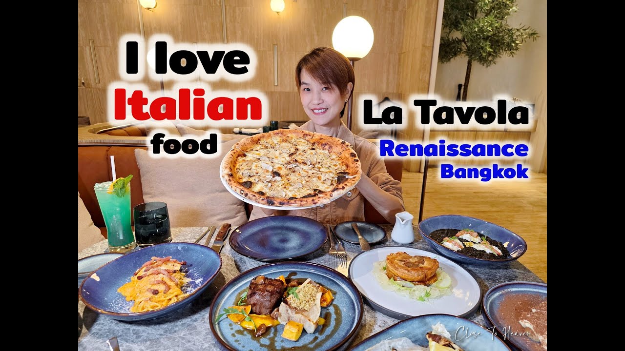 La Tavola ปรับโฉมใหม่ ดีขึ้นนะ | Boonk REVIEW #248